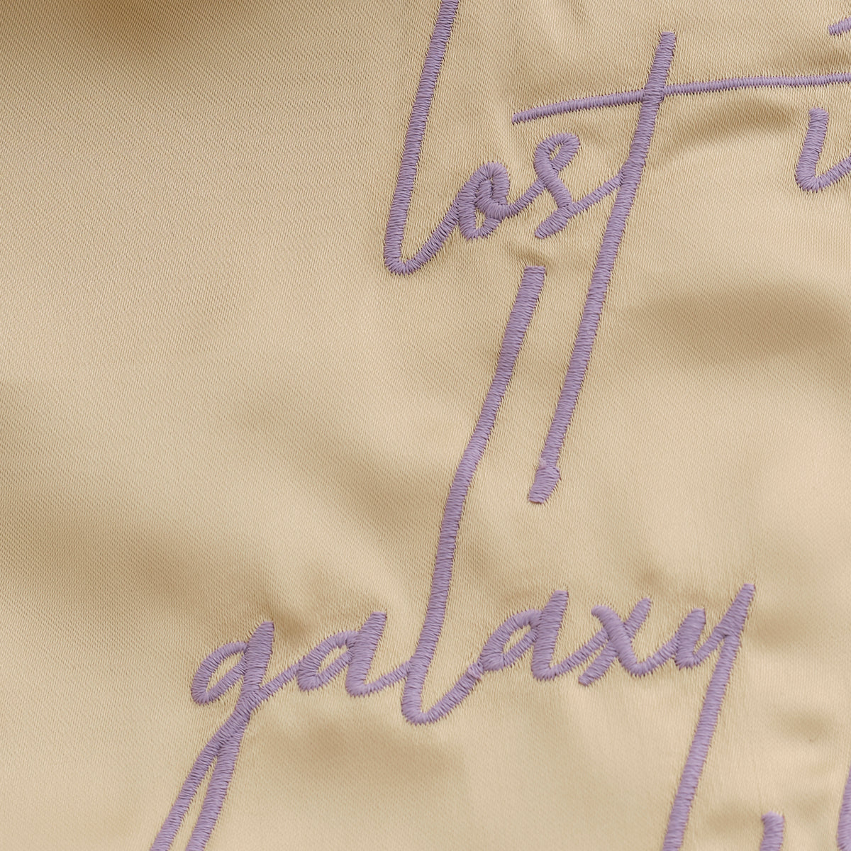 Satin Jacket | Latte Sand