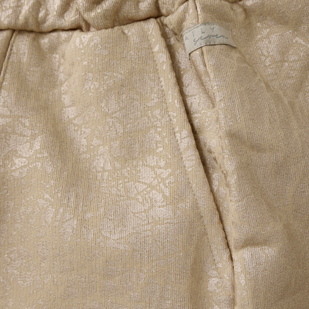 Fancy Paperbag Short | Latte Sand